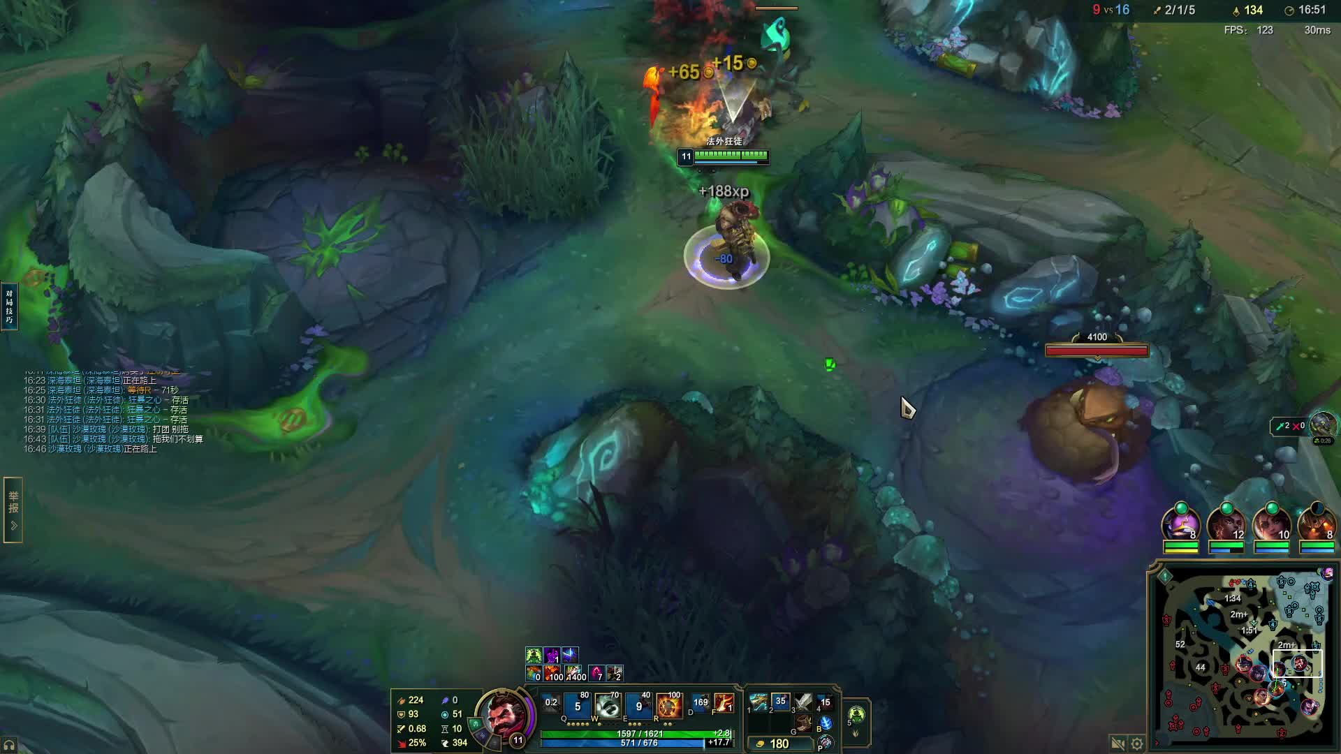 我是一颗小虎牙的直播间