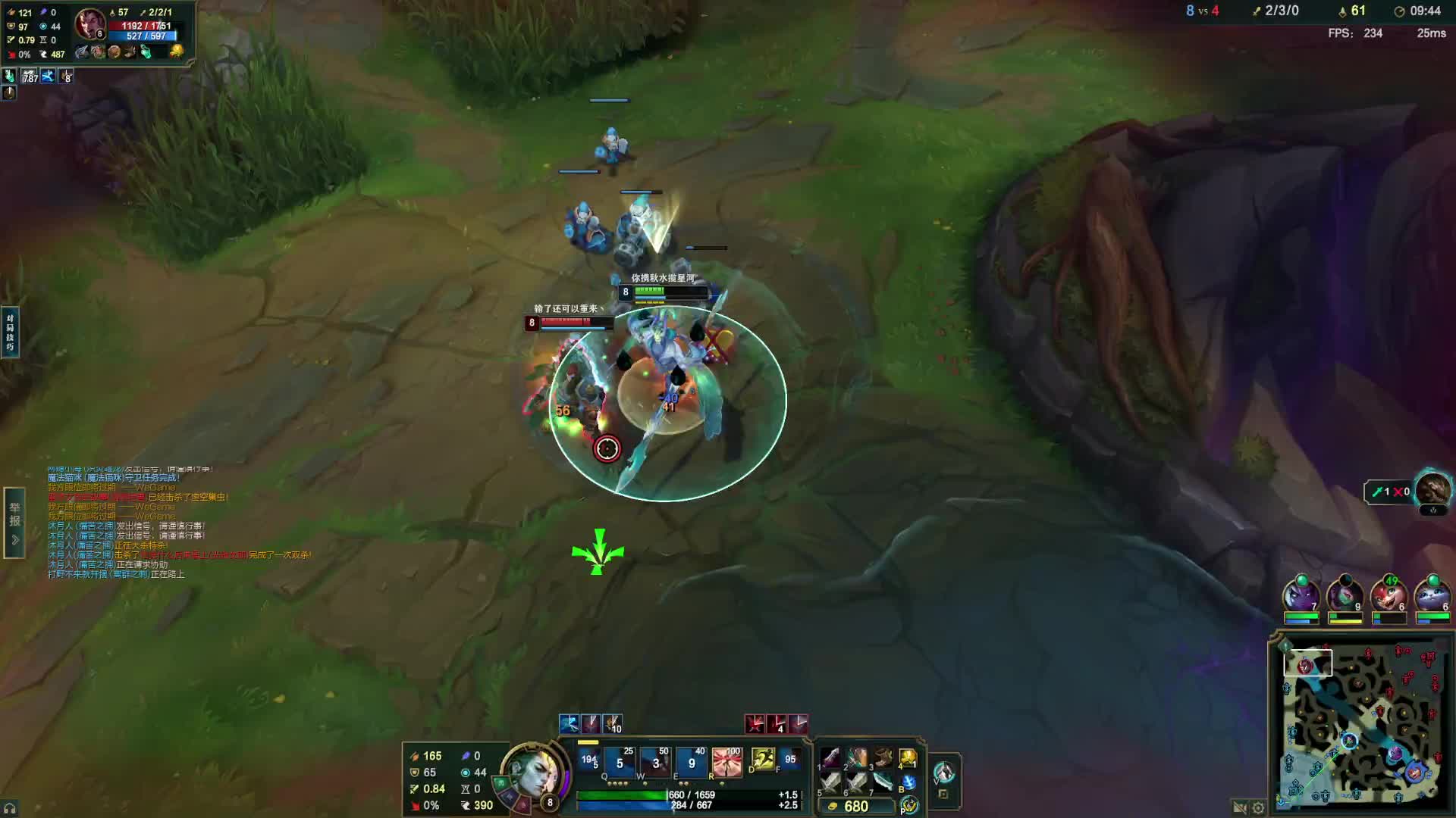 欢迎来到我的直播间