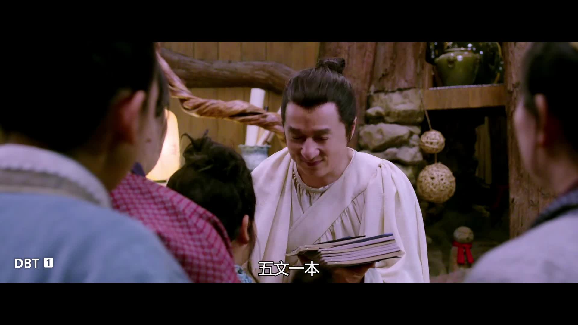 狗咬狗   速来