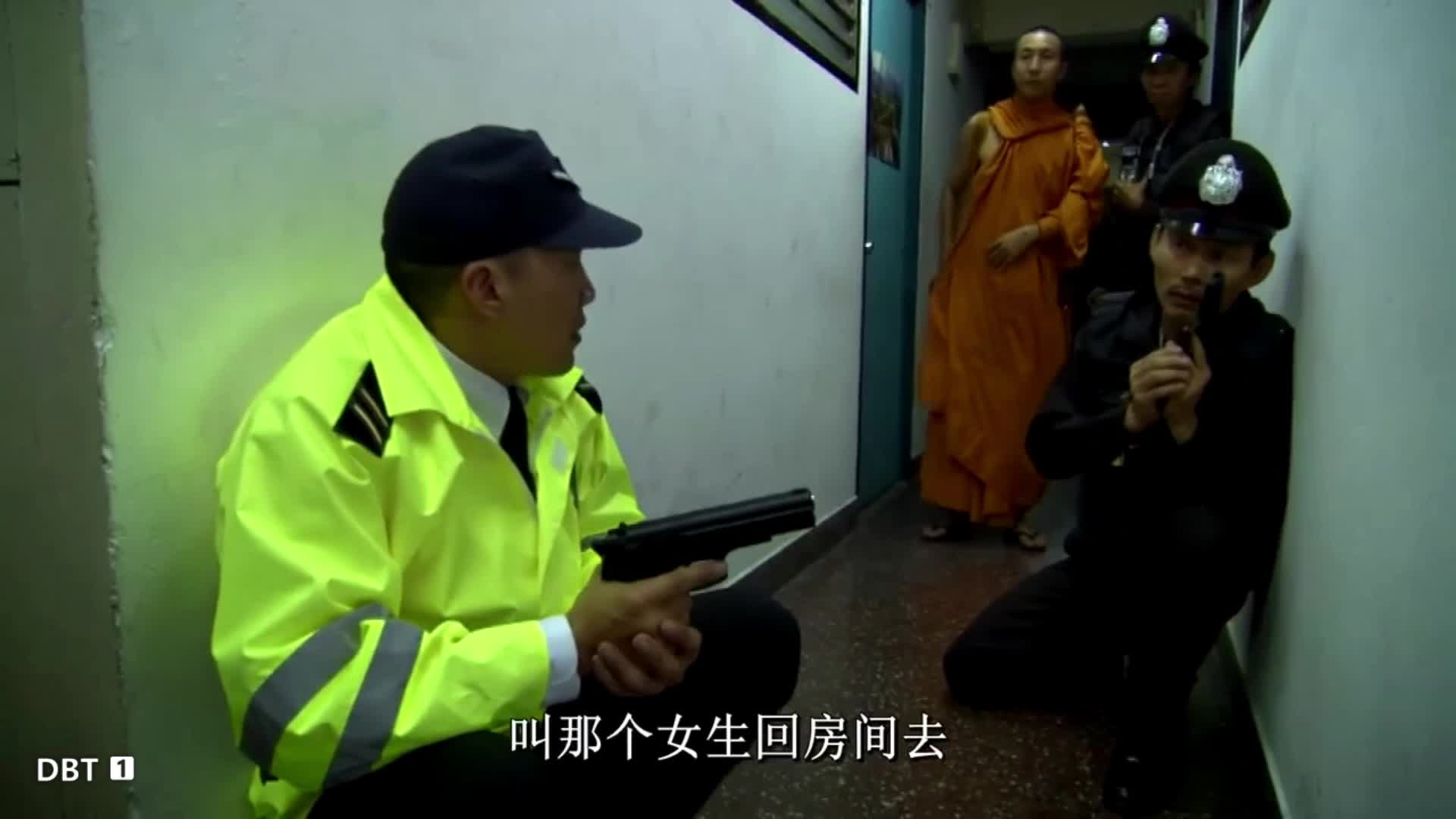 画中仙   速来