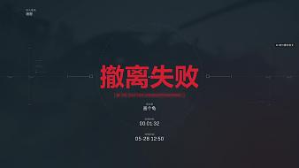 霜降輕語(yǔ)軒三角洲行動(dòng)直播_霜降輕語(yǔ)軒視頻直播 - 虎牙直播