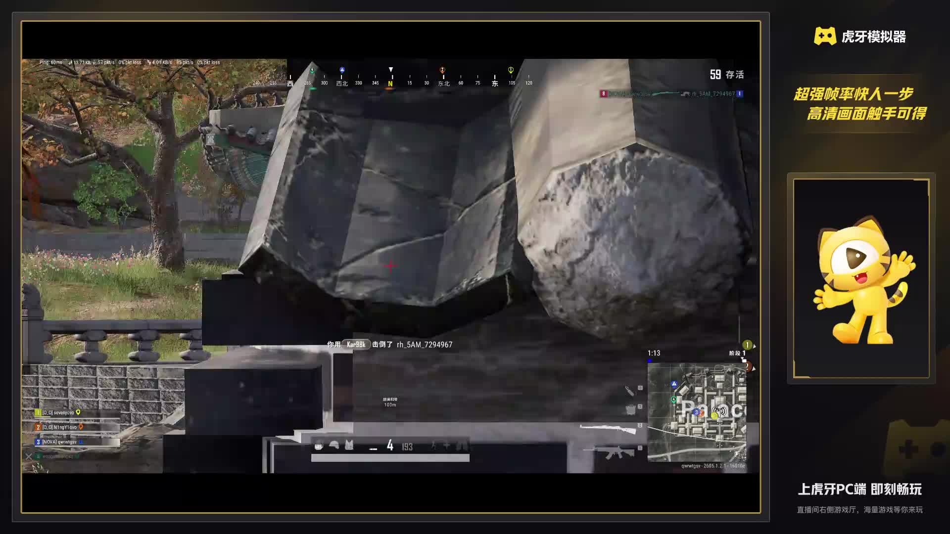 PUBG 纯绿玩家，又才又爱玩，上号