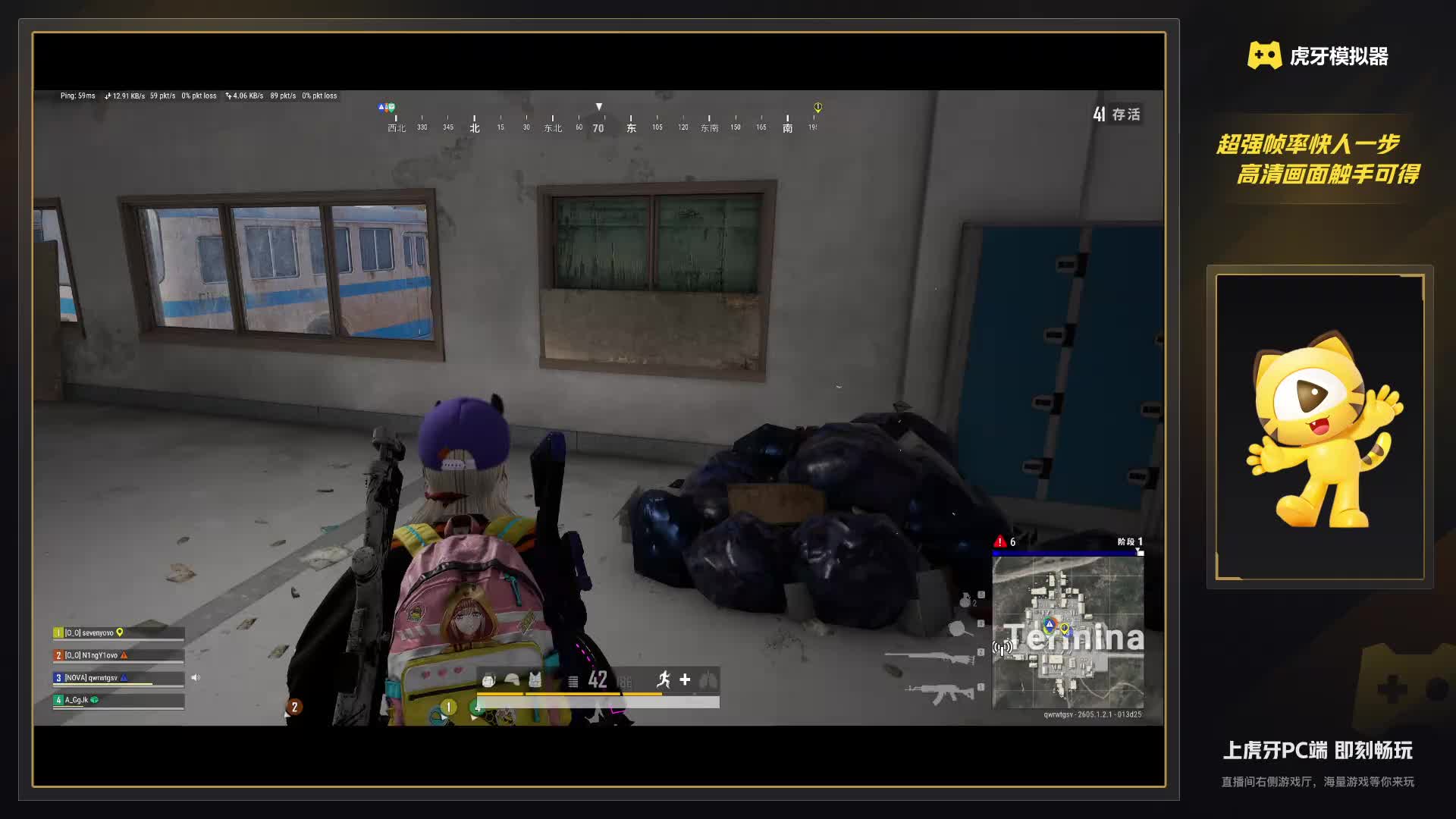 PUBG 纯绿玩家，又才又爱玩，上号