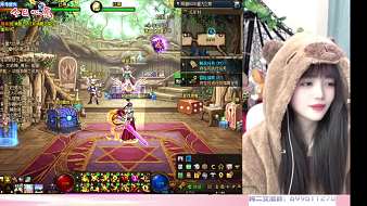 AH丶楚楚【愿我所愿】地下城與勇士直播_AH丶楚楚【愿我所愿】視頻直播 - 虎牙直播