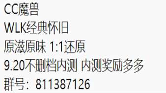 agreeablgcgc30573魔獸世界直播_agreeablgcgc30573視頻直播 - 虎牙直播