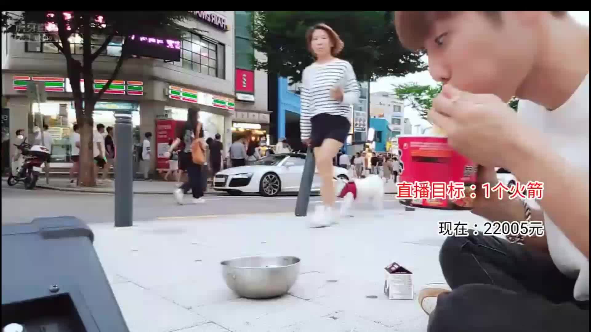 回忆