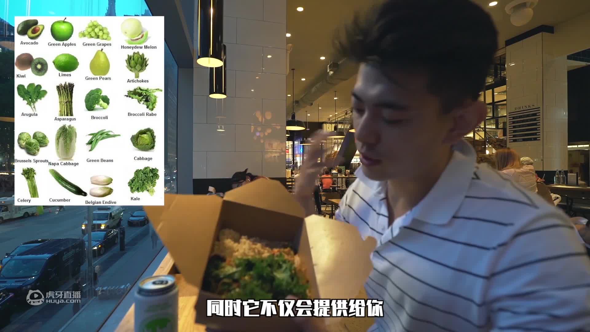 吃出6块腹肌！10种食物帮你快速减脂！新手必看！