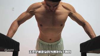 帅soserious的直播 帅soserious的直播