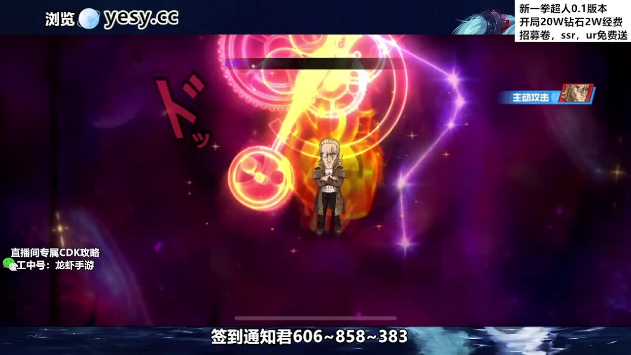 ❤【卡牌手游】0.1快乐版ur❤