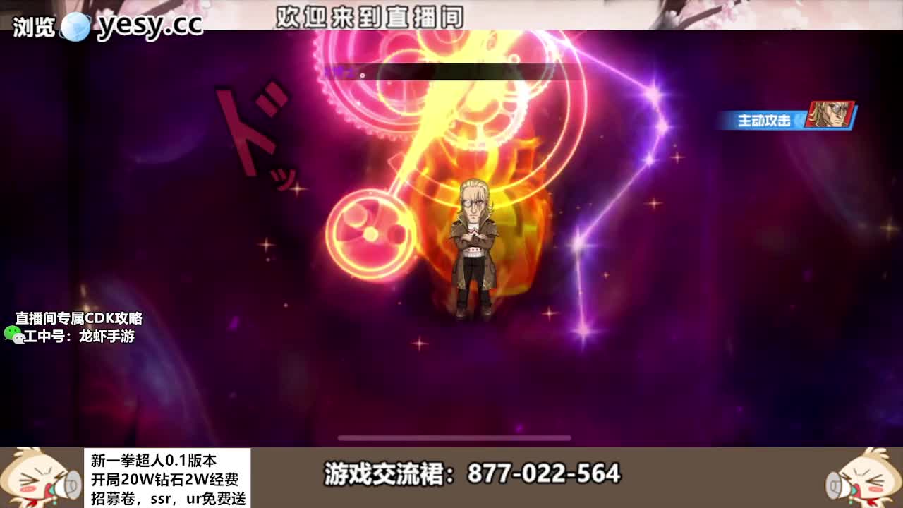 ❤【卡牌手游】0.1快乐版ur❤