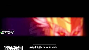 onvre絗憶ve73921火影忍者手游直播_onvre絗憶ve73921視頻直播 - 虎牙直播