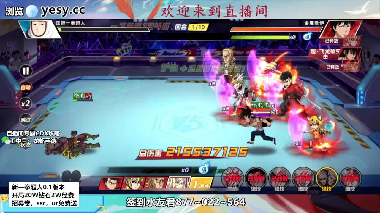 ❤【休闲养成小游戏】❤0.1拆❤