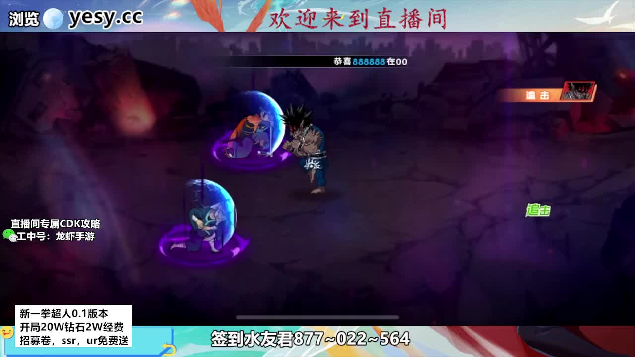 ❤【休闲养成小游戏】❤0.1拆❤