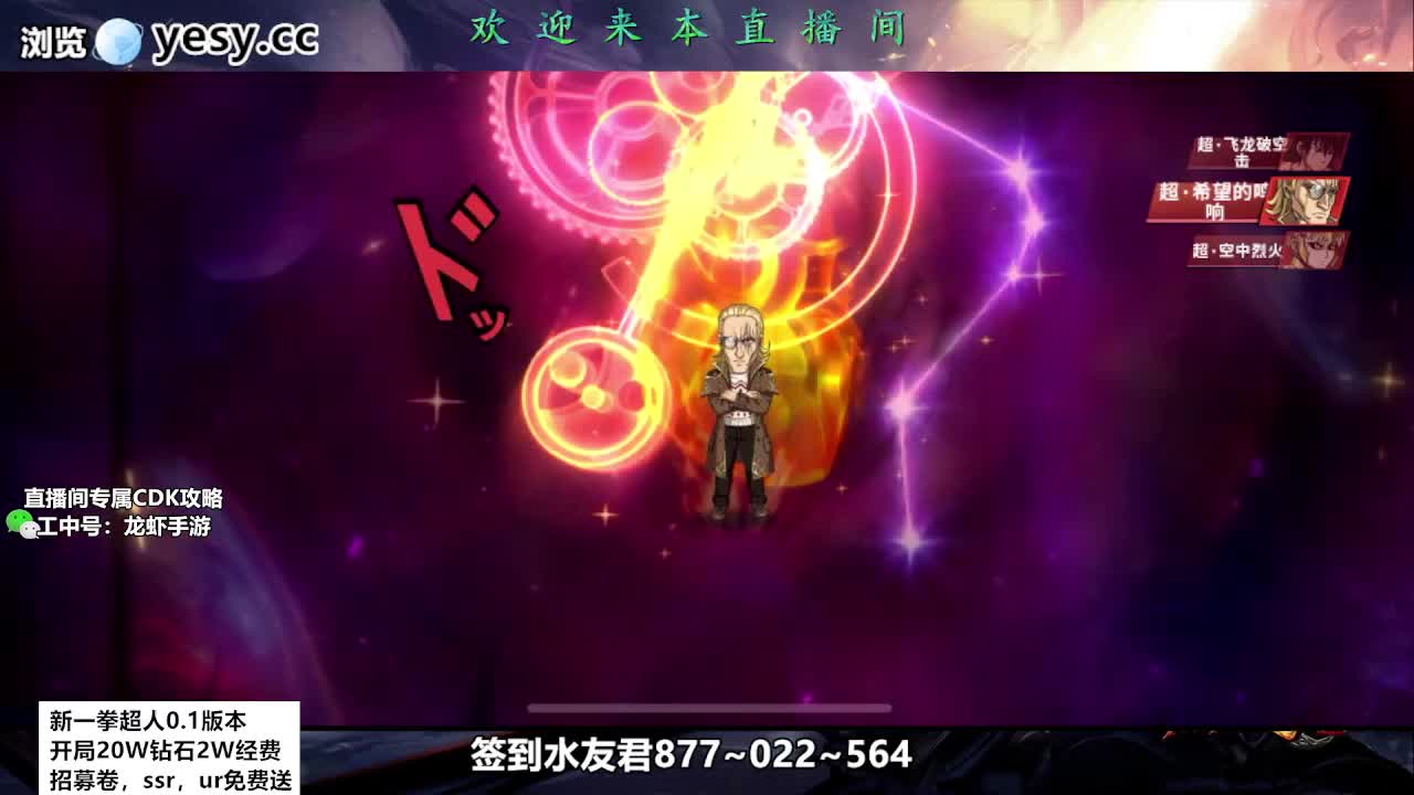 ❤【休闲养成小游戏】❤0.1拆❤