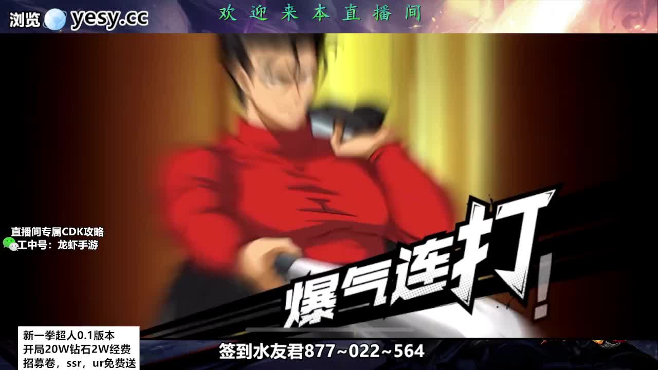 ❤【休闲养成小游戏】❤0.1拆❤