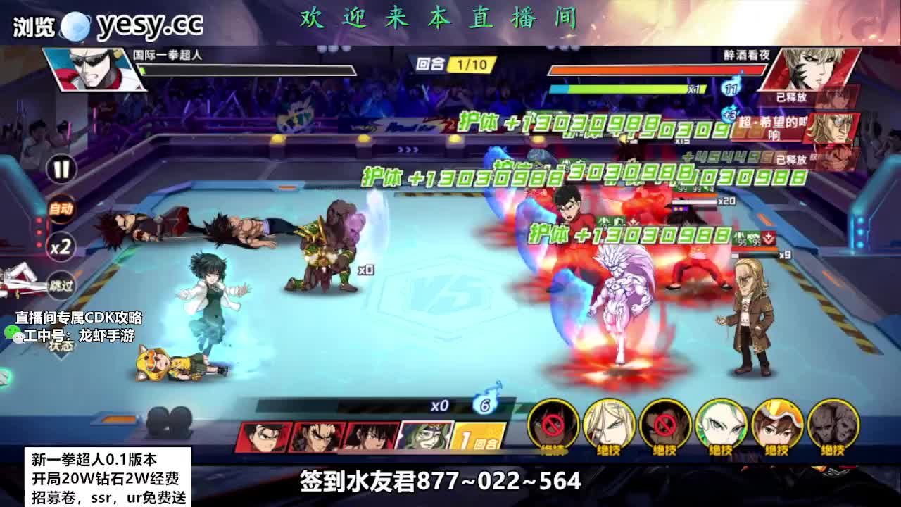 ❤【休闲养成小游戏】❤0.1拆❤