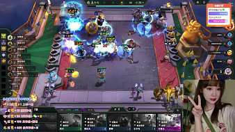 飛馳-逗逗英雄聯(lián)盟直播_飛馳-逗逗視頻直播 - 虎牙直播