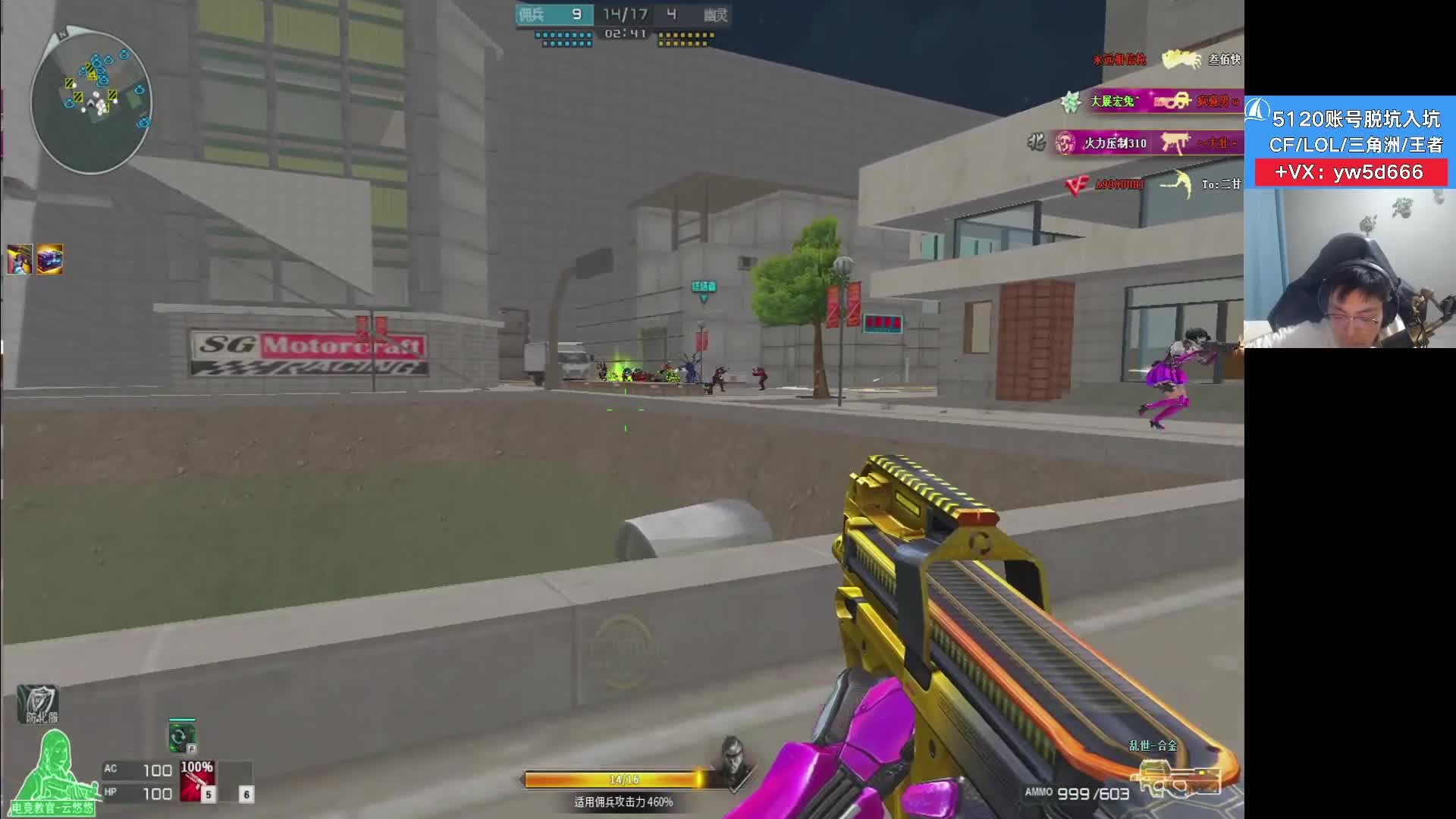 博凡：更新什么了