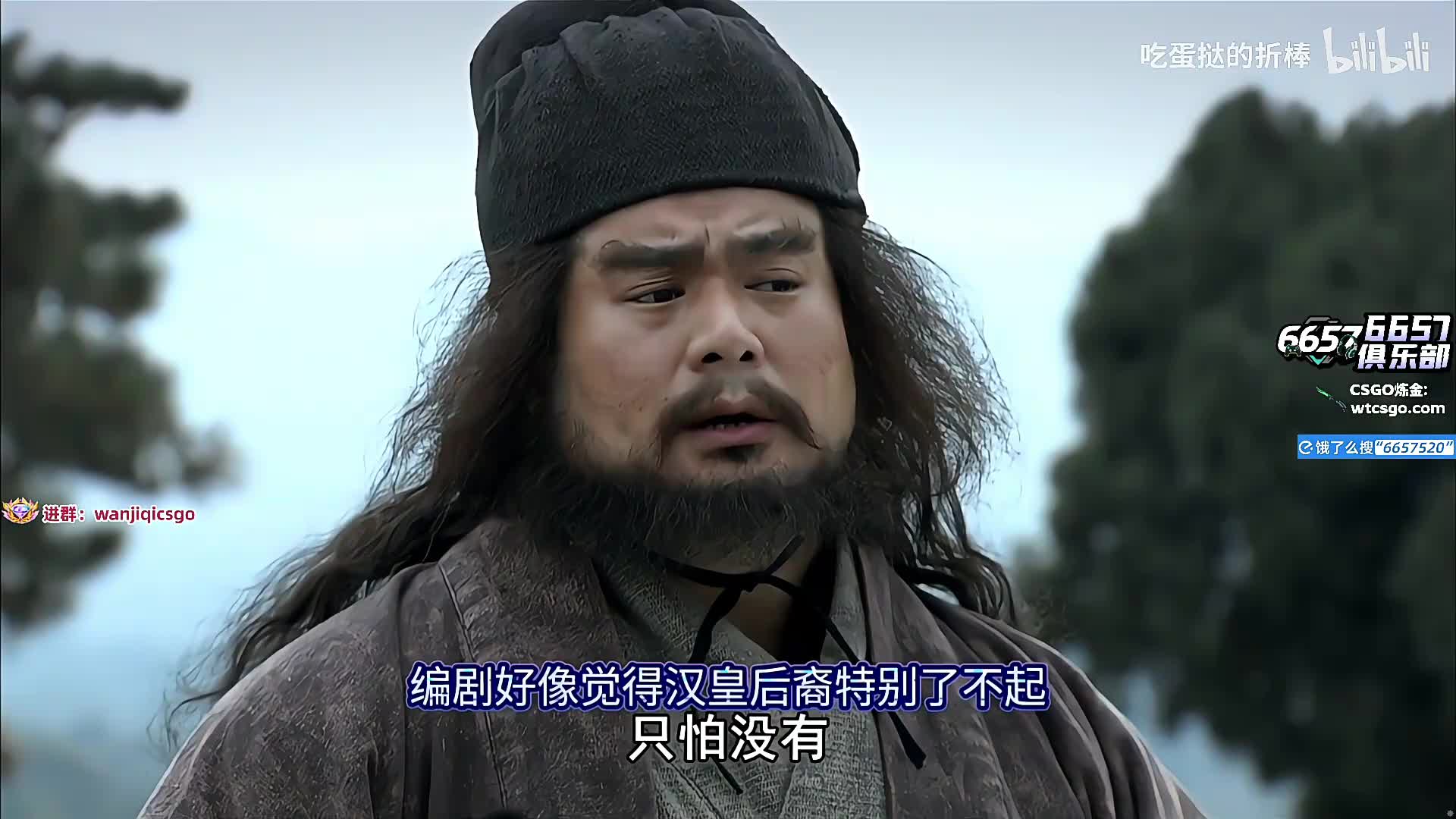 宝藏小众结晶直播间！