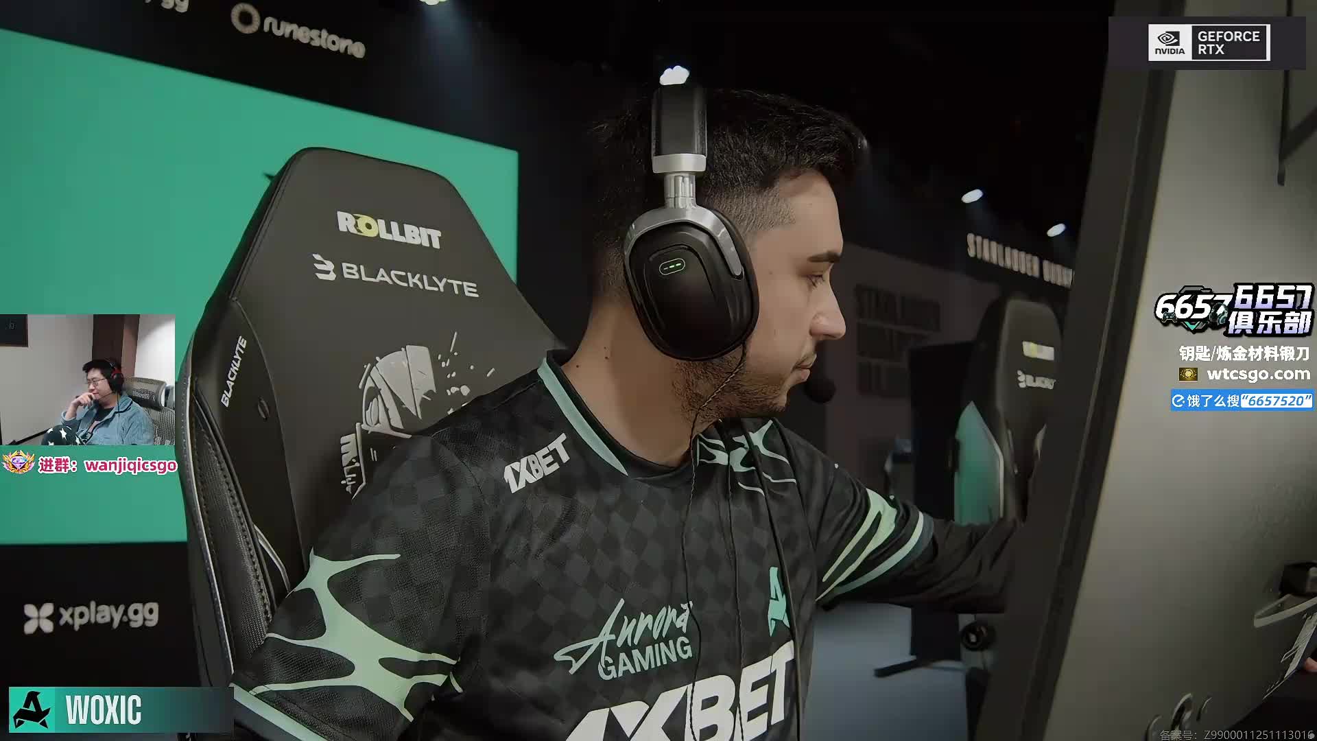 宝藏小众结晶直播间！