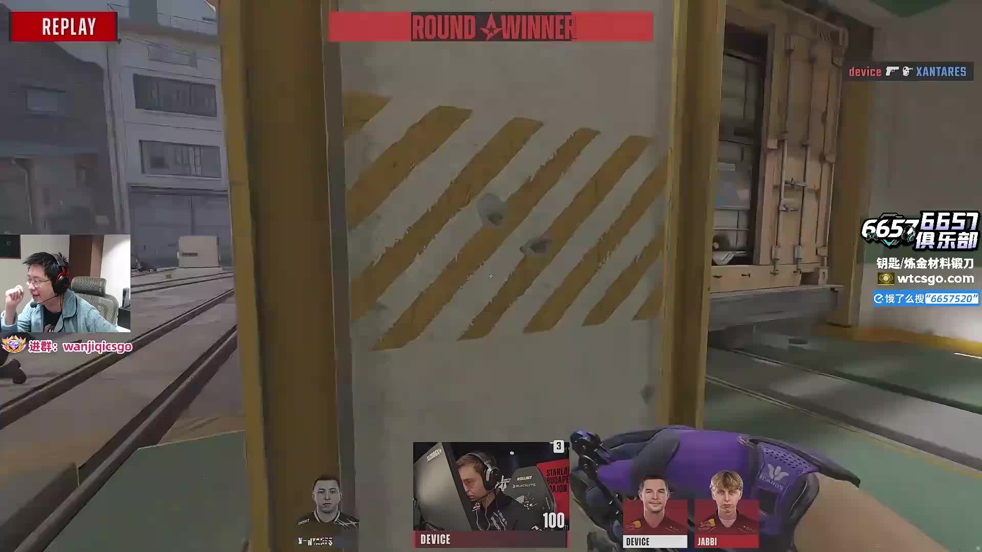 宝藏小众结晶直播间！