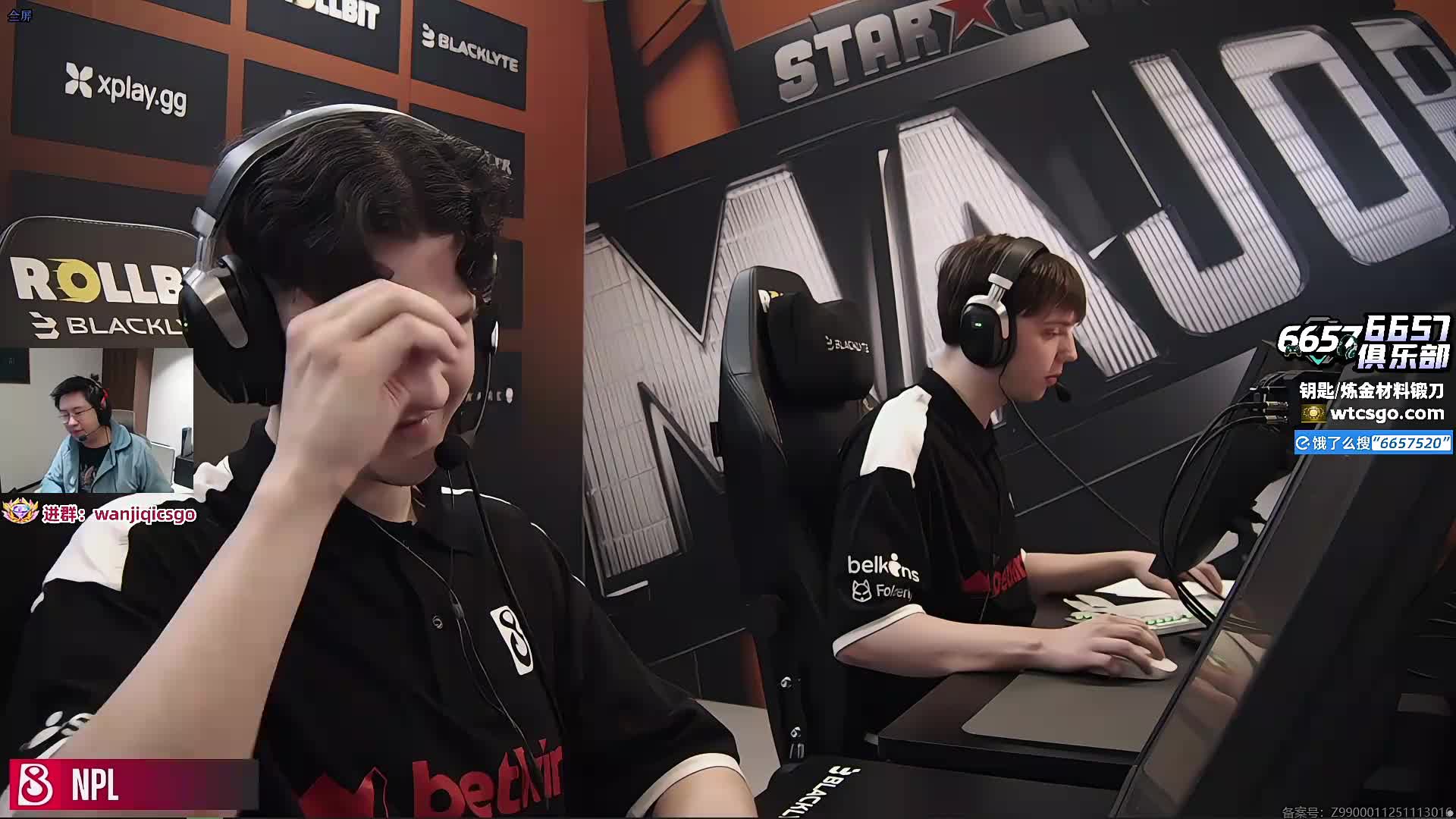 宝藏小众结晶直播间！