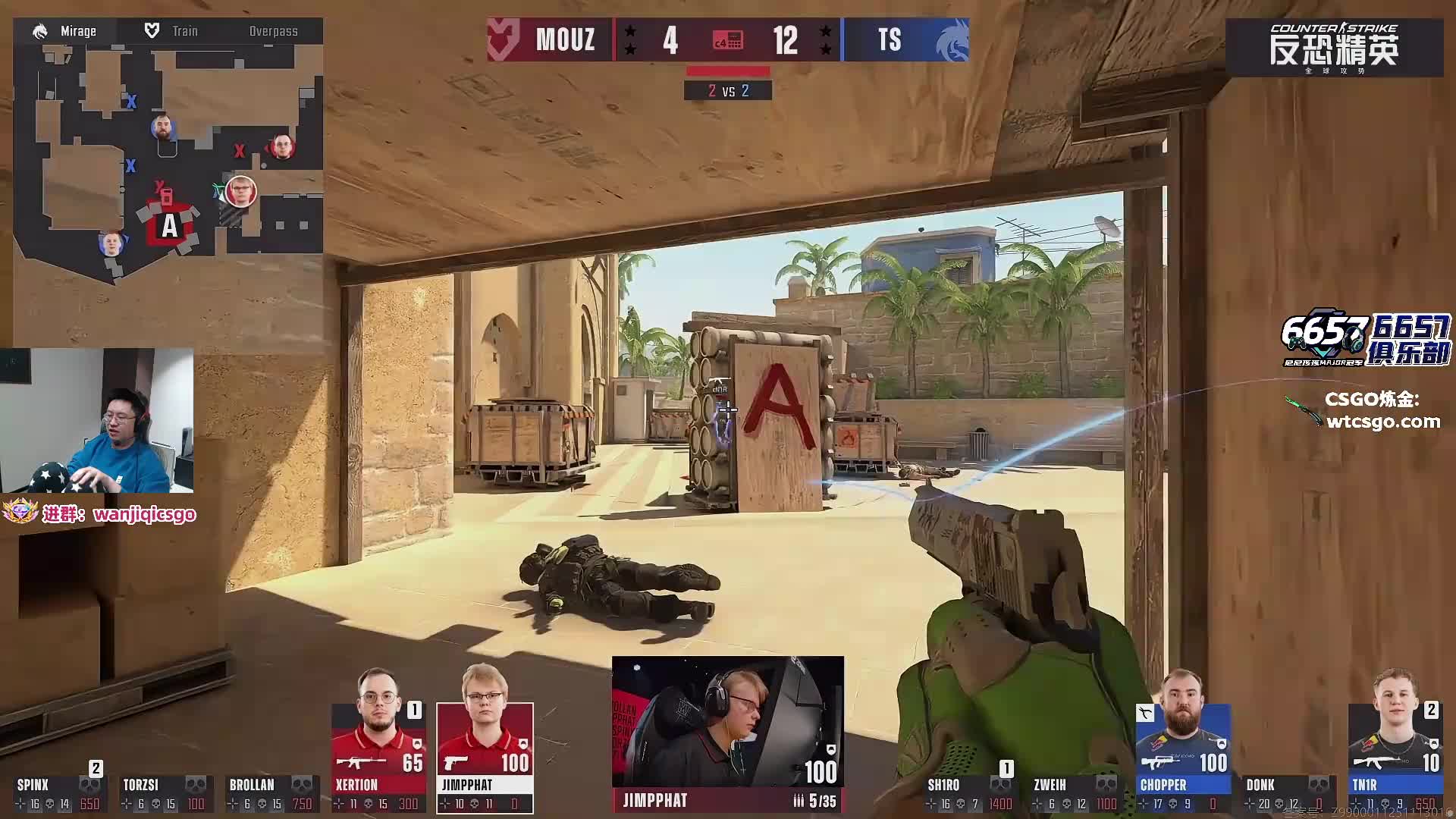 宝藏小众结晶直播间！