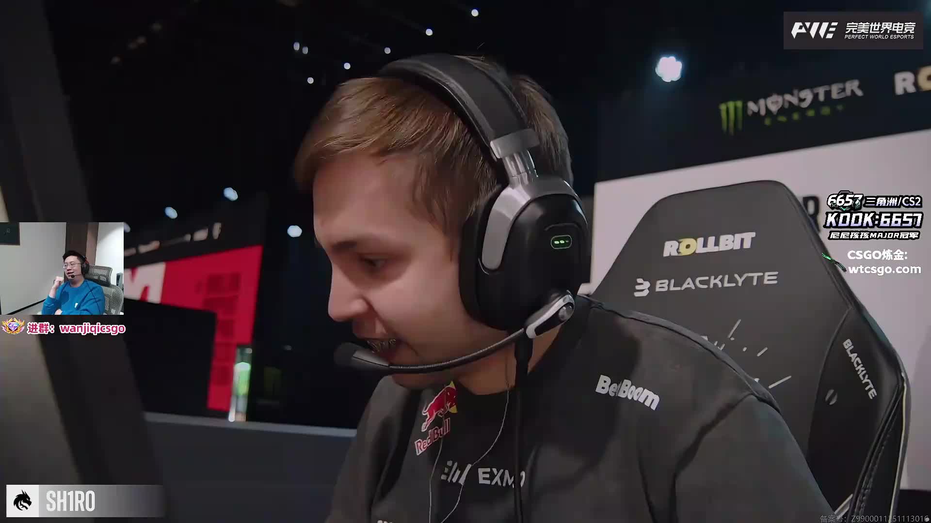 宝藏小众结晶直播间！