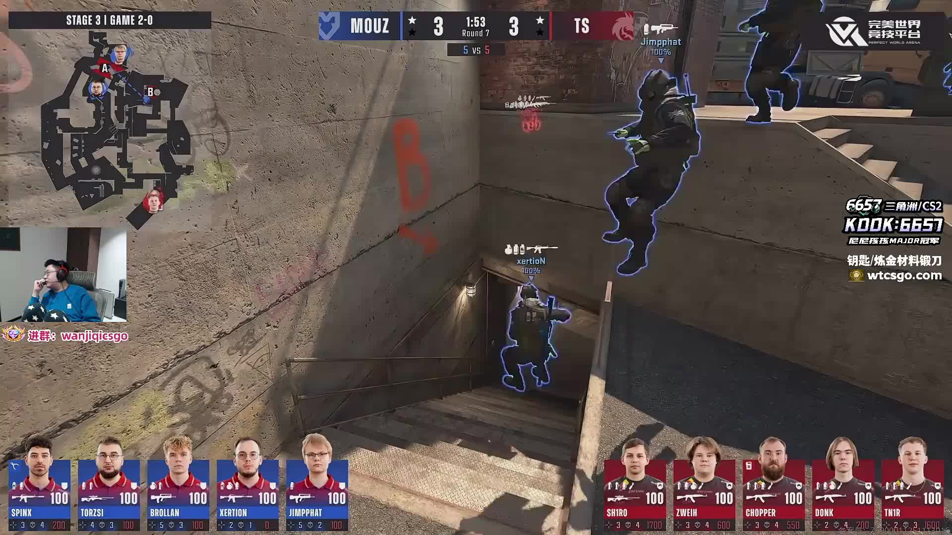 宝藏小众结晶直播间！