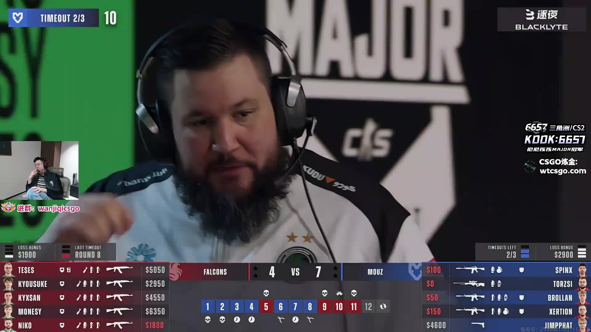 宝藏小众结晶直播间！