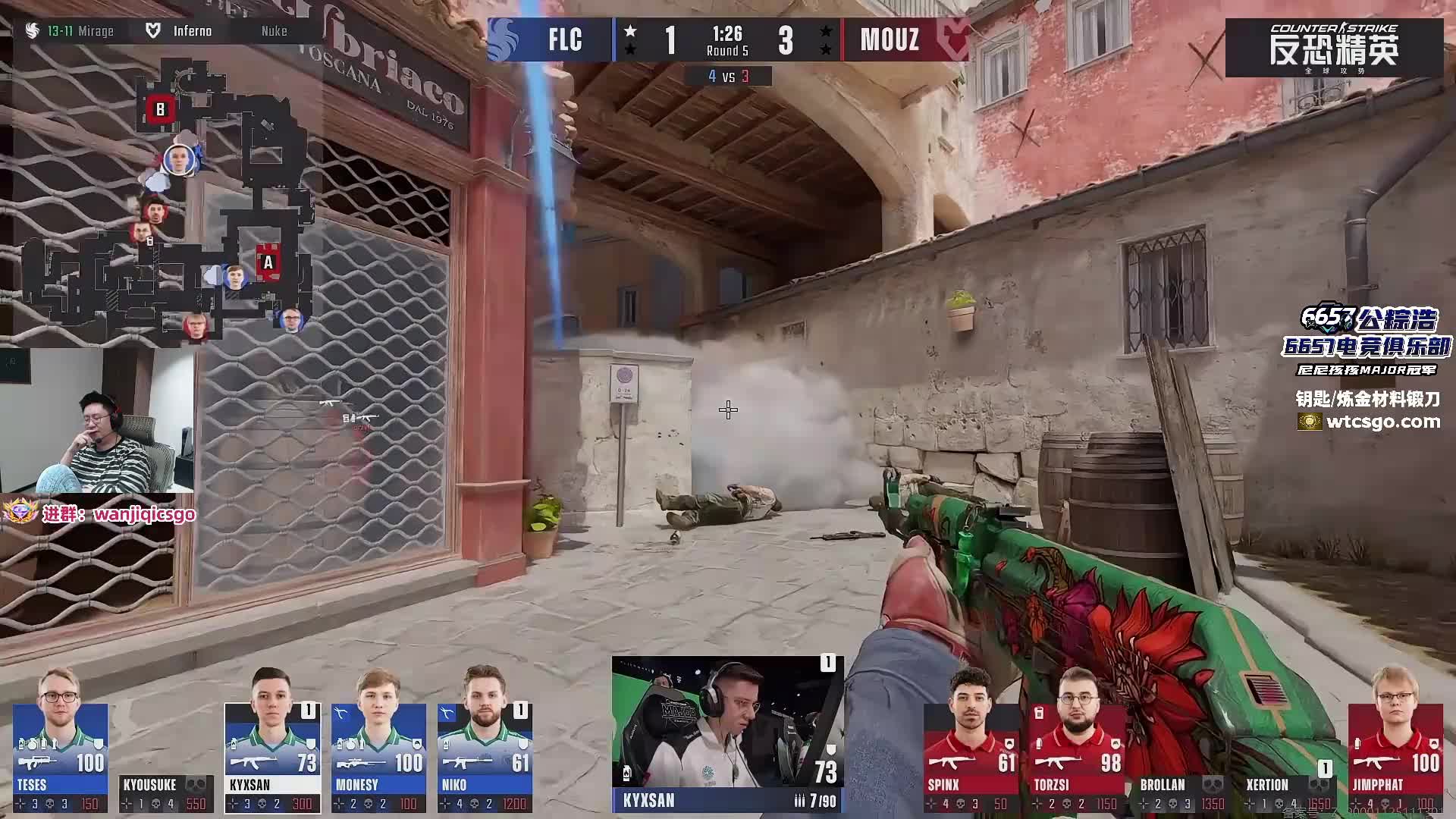 宝藏小众结晶直播间！