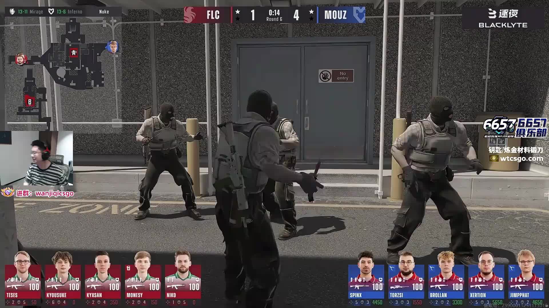 宝藏小众结晶直播间！