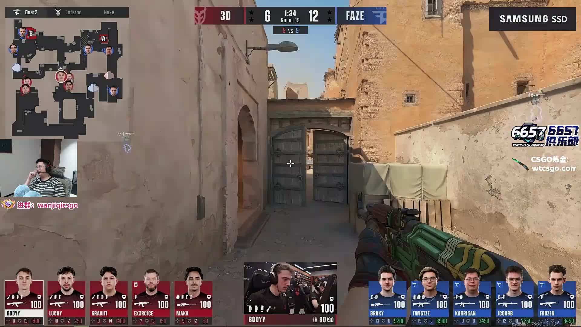 宝藏小众结晶直播间！