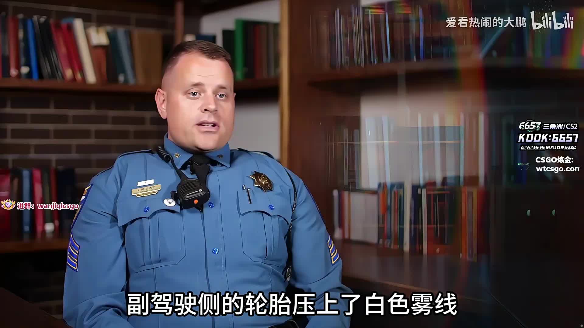 宝藏小众结晶直播间！