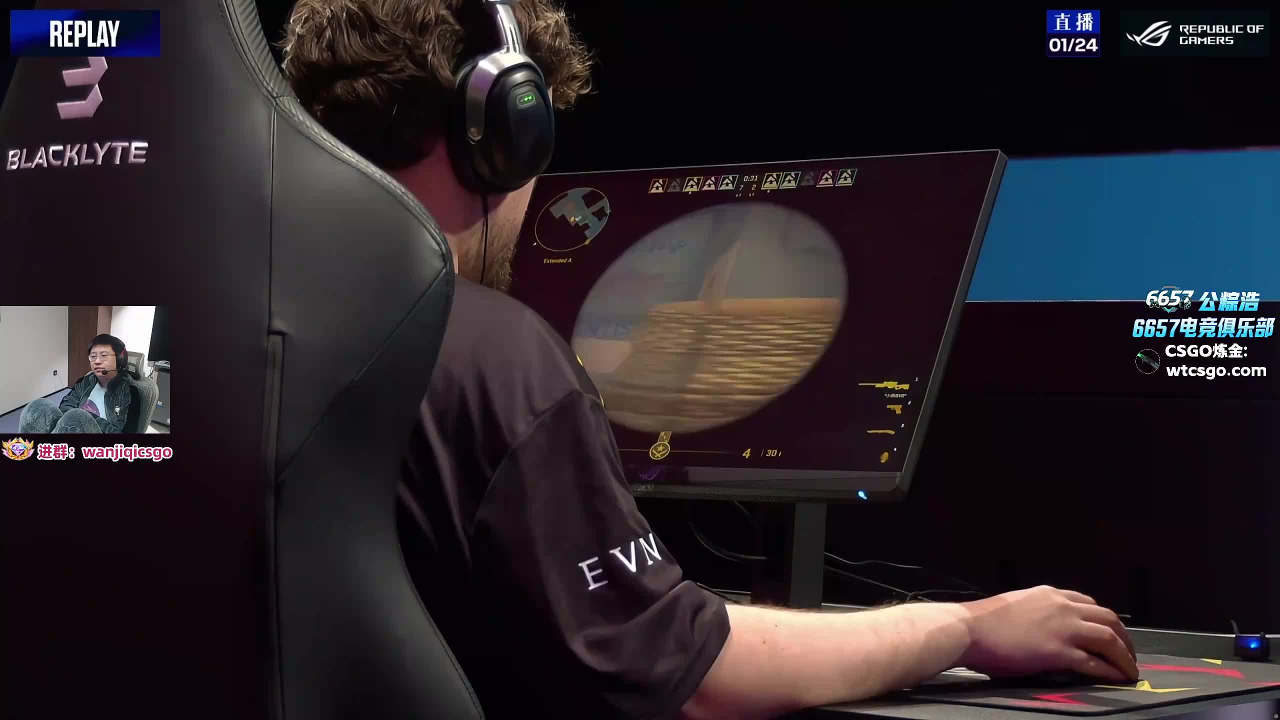 小众宝藏结晶直播间！