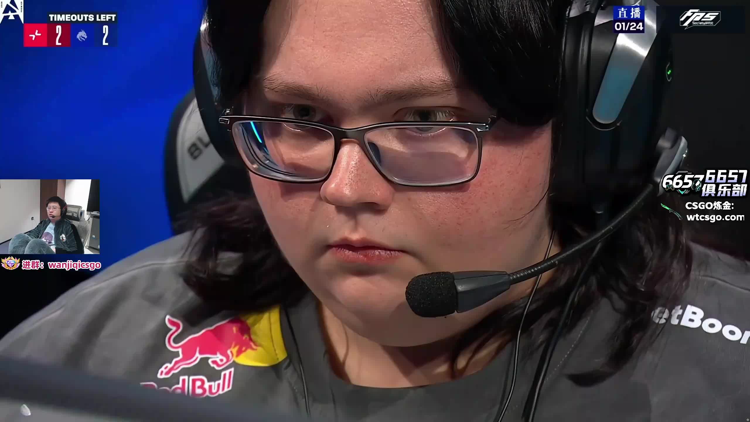 小众宝藏结晶直播间！