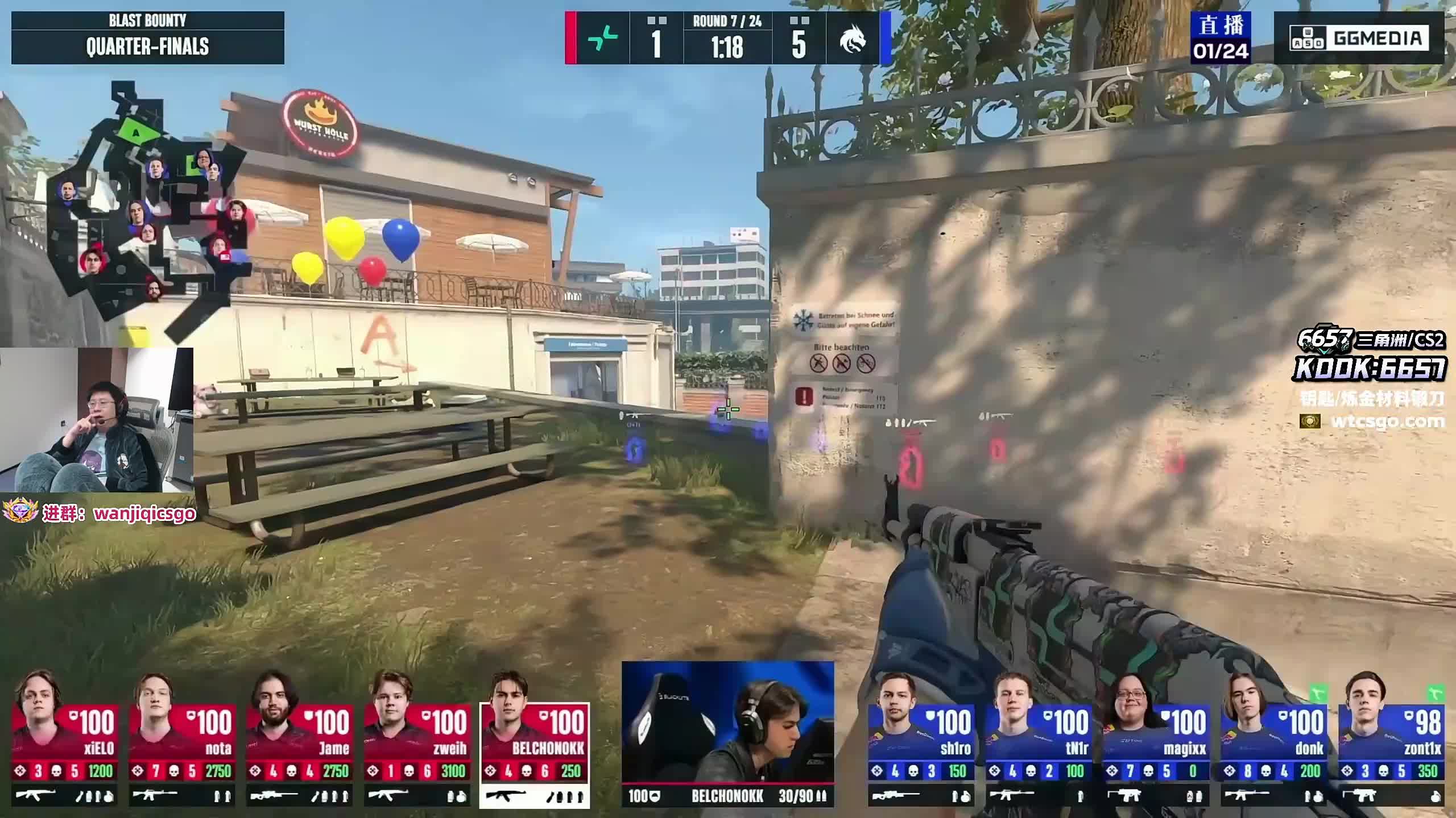 小众宝藏结晶直播间！