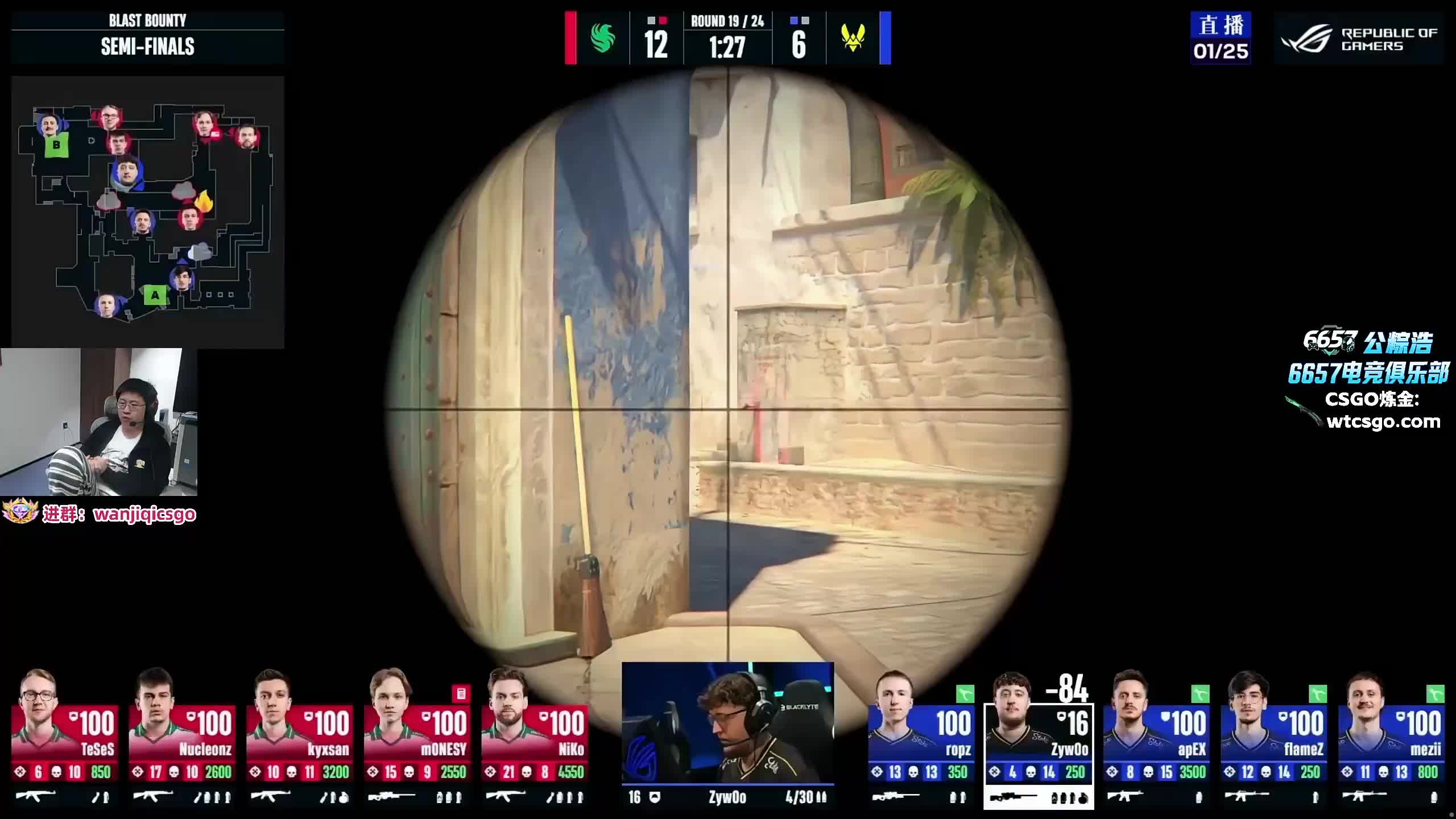 小众宝藏结晶直播间！