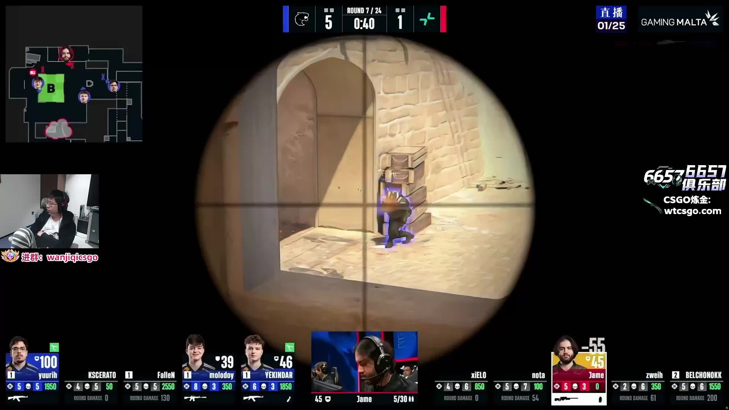 小众宝藏结晶直播间！