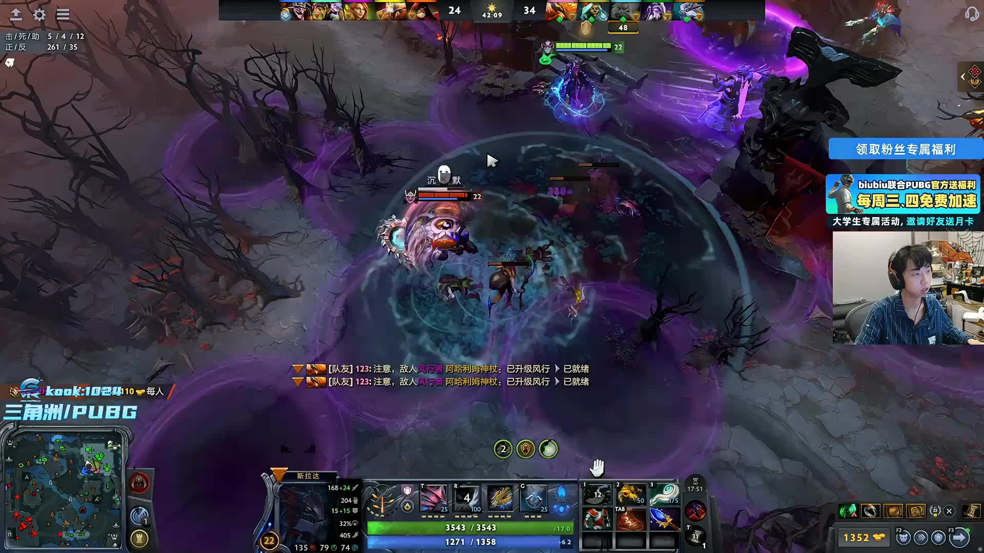 【双倍】帅哥直播.