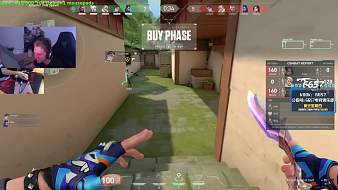 CSGO解說(shuō)偉偉無(wú)畏契約直播_CSGO解說(shuō)偉偉視頻直播 - 虎牙直播