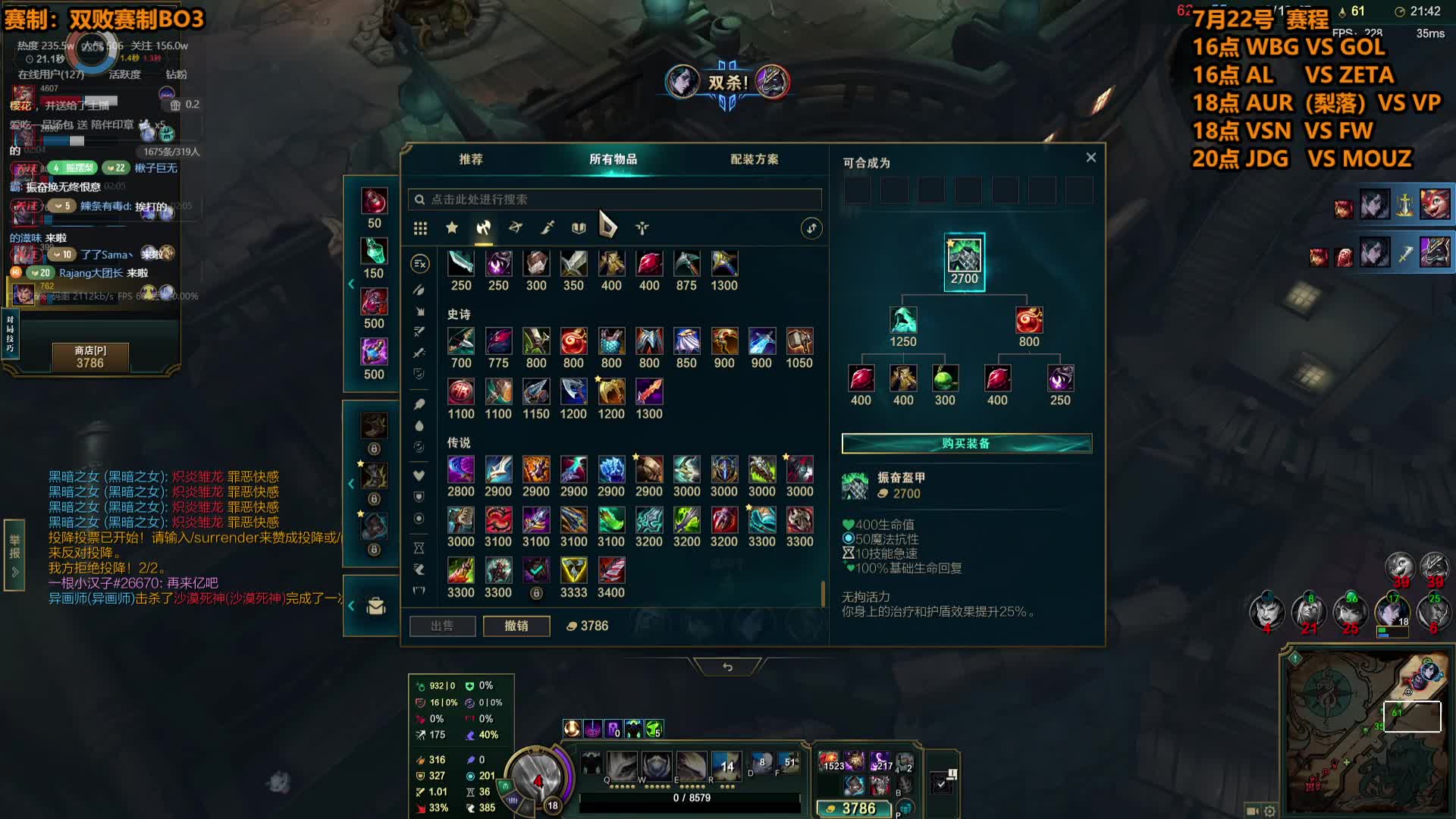 表弟：OB ewc比赛！