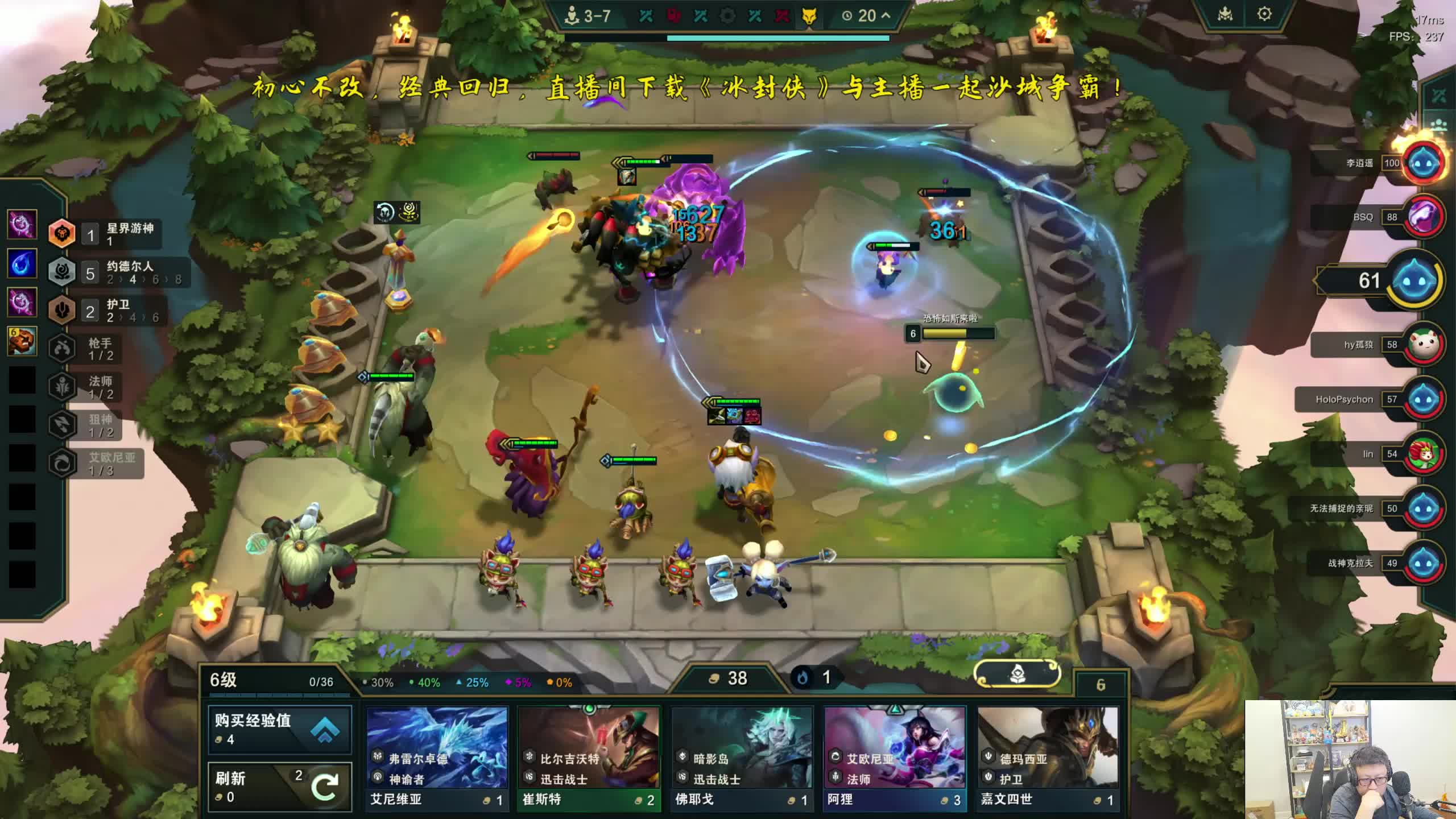 陪娃看牙，稍微晚点，完事就来