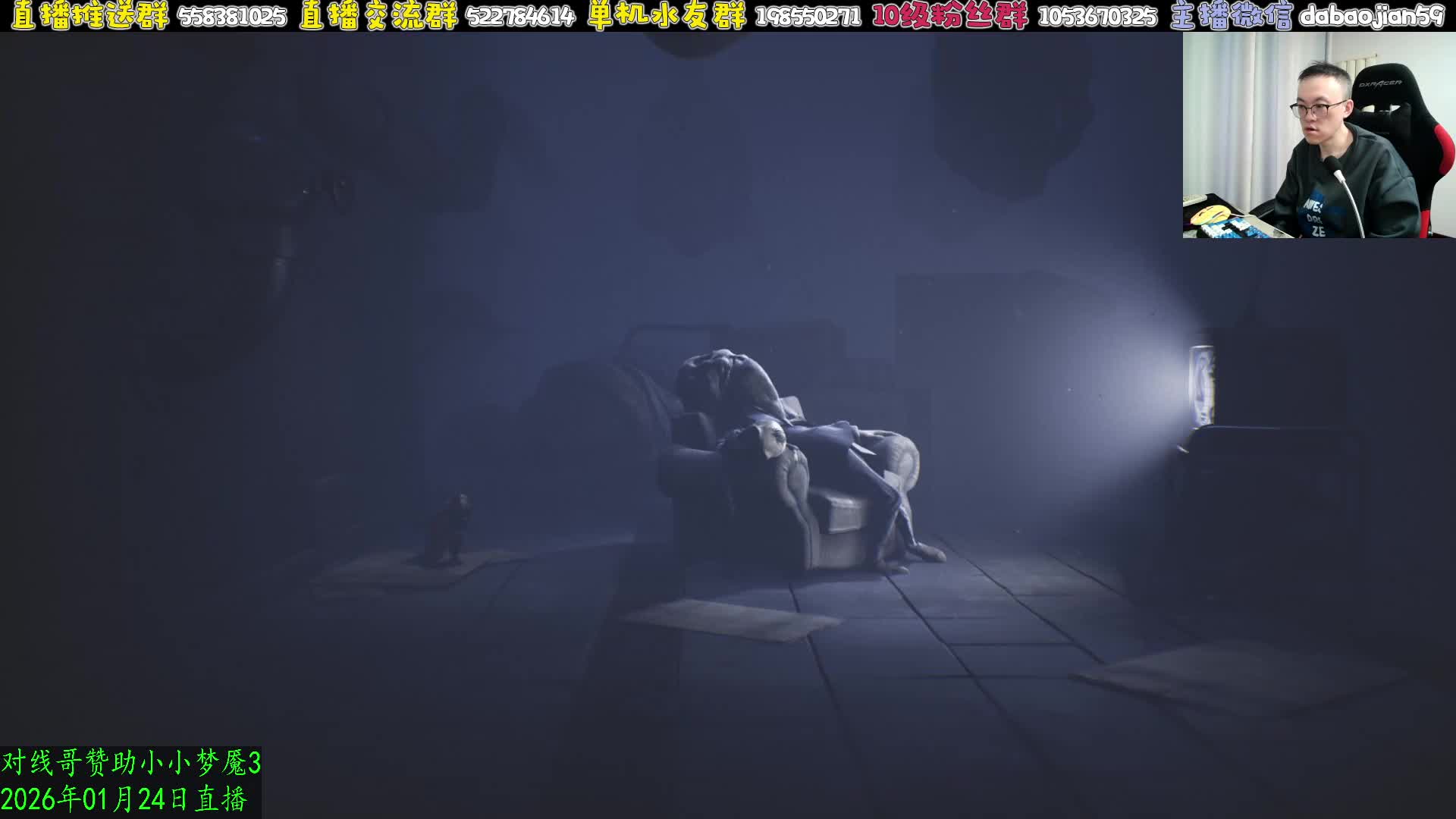 晚上好 家人们！！！！！！