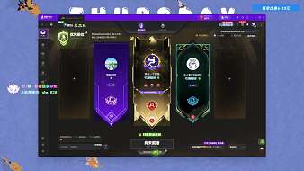 CSGO百歲三CS2直播_CSGO百歲三視頻直播 - 虎牙直播
