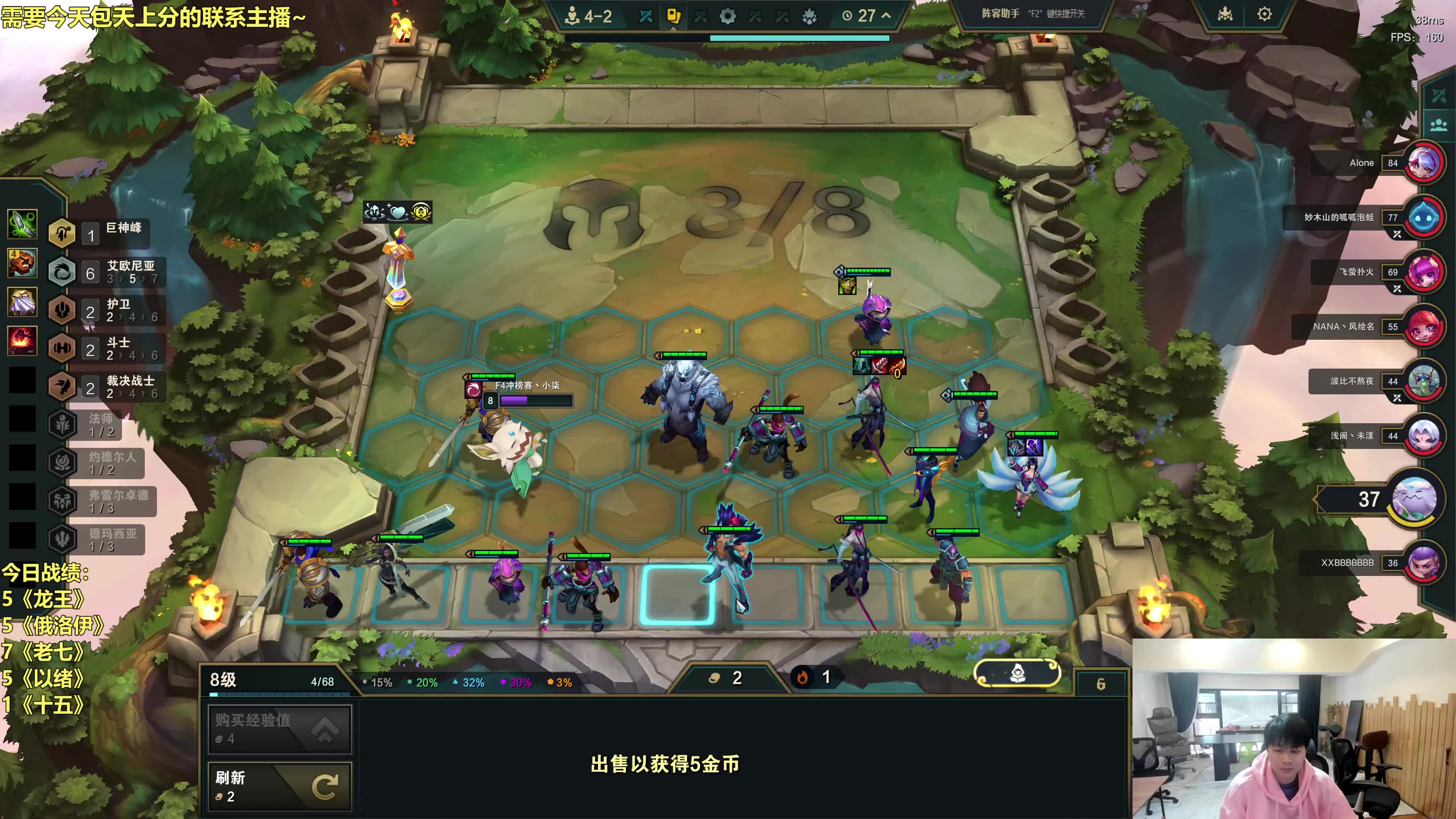 小柒：快乐游戏！！！