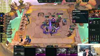 阿濤皎月Carrylol云頂之弈直播_阿濤皎月Carry視頻直播 - 虎牙直播