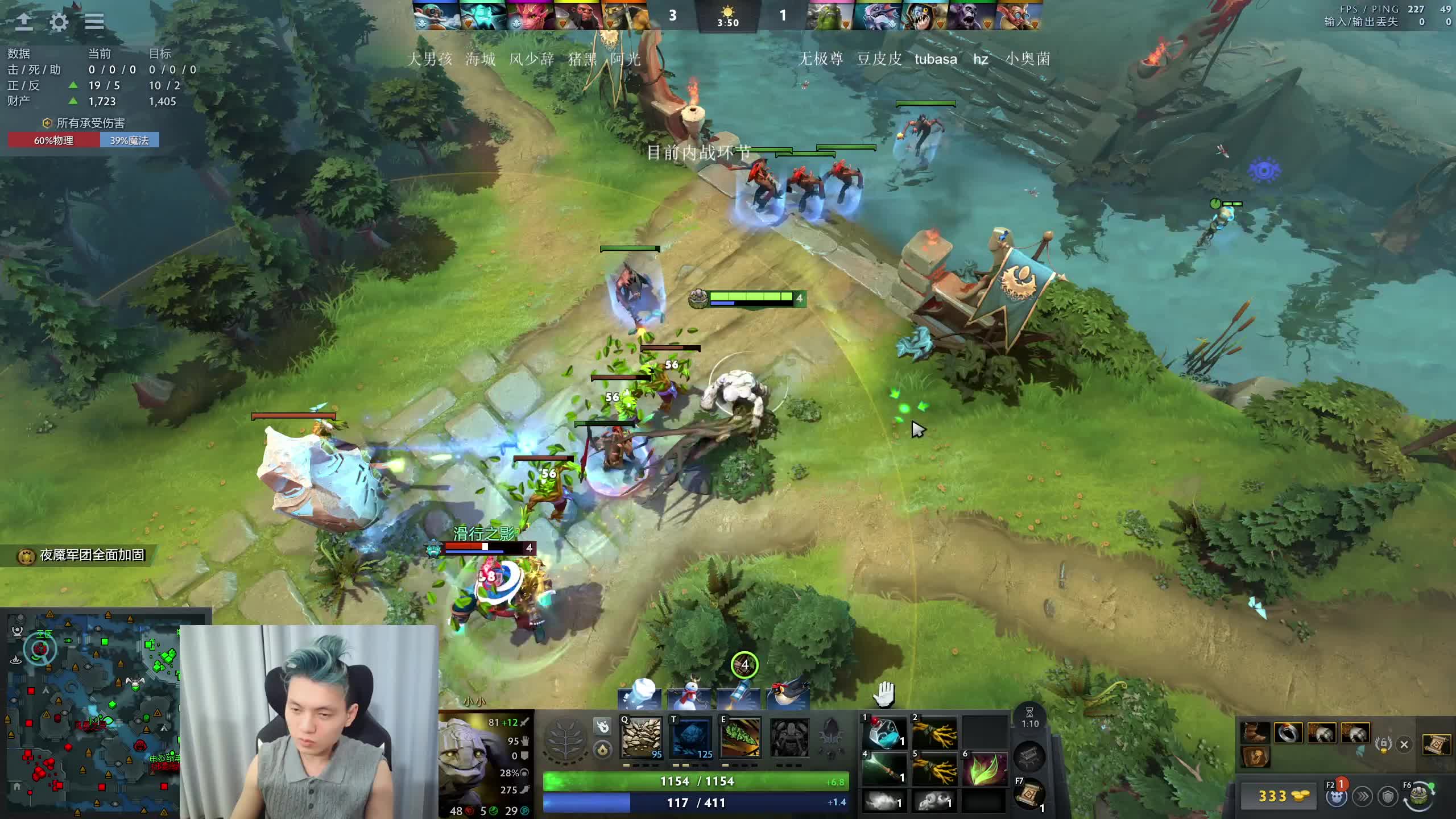 带水友5黑95胜率！！！