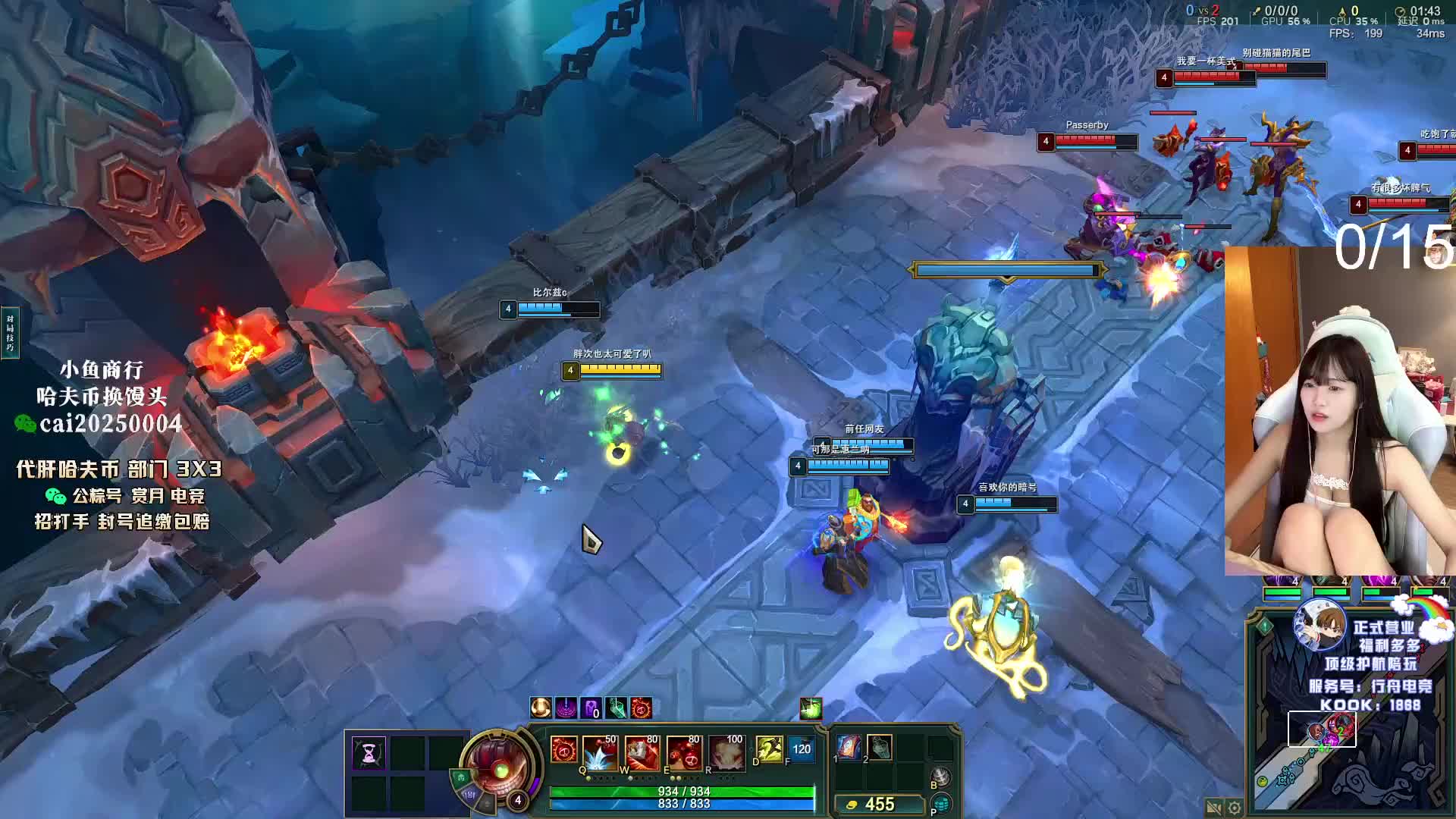 3/21晚19点~21点，玩游戏领G币