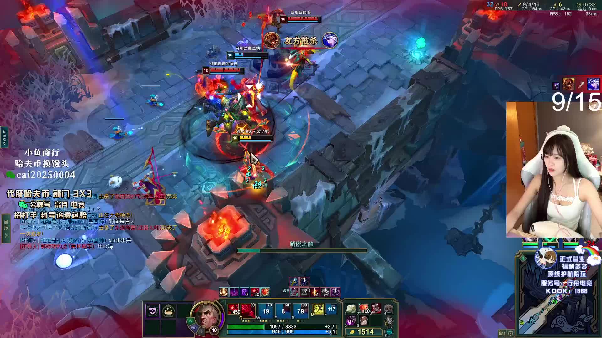 3/21晚19点~21点，玩游戏领G币